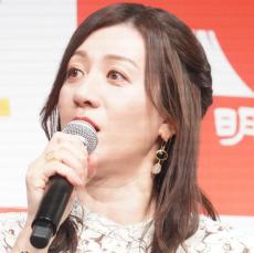 今井絵理子氏の入閣「元アイドルというよりフランス旅行の説明責任を…これから」野々村友紀子氏