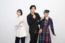 伊藤健太郎が地上波連ドラ単独主演「いやしの時間になってくれたら」共演に愛希れいか＆弓木奈於