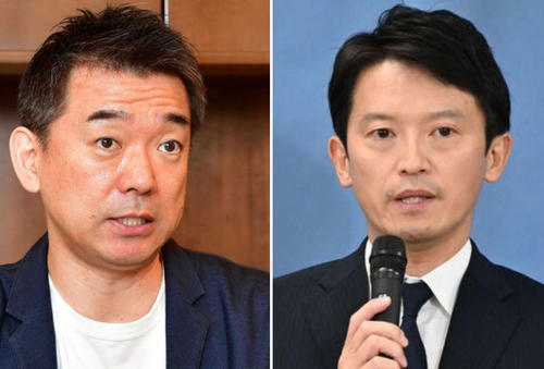 橋下徹氏、斎藤元彦氏の怪文書への対応に疑問「あり得ない。これは権力者として問題がある」