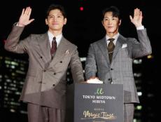 東方神起「僕たちのクリスマスソングも流れてグッときました」東京ミッドタウン日比谷で点灯式