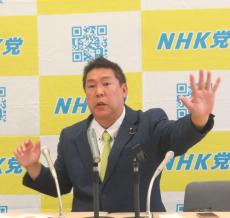 立花孝志氏、泉房穂氏に直接謝罪ラブコール　選挙ポスターには「前明石市長のパワハラ思い出せ」