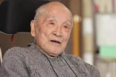 谷川俊太郎さん死去　長男賢作さん「彼の詩はずっと皆さんと共に」後日「お別れ会」予定