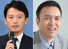 玉川徹氏、斎藤元彦氏のパワハラ疑惑に「選挙結果が公益通報をはばかる後押しをしてはいけない」