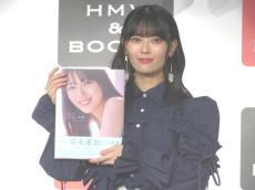 乃木坂46岩本蓮加　ファン待望の初写真集の自己採点は…