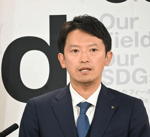 兵庫・斎藤元彦知事の「一種の信者」前鳥取知事が指摘「情報には正しく接していないのかも」