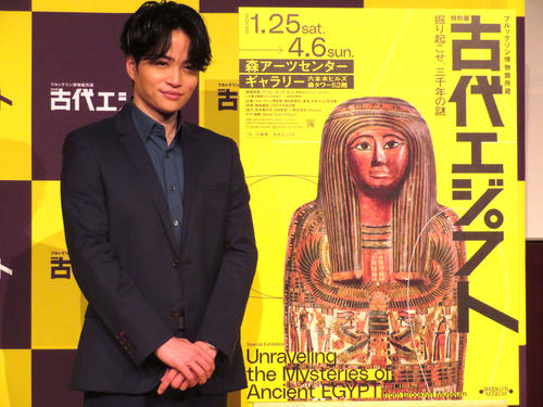 菊池風磨、エジプト展アンバサダー就任に「謎でした」　古代のトリビア「30代で晩年」に苦笑