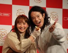 藤本美貴＆庄司智春、夫婦そろって新番組でMCに挑戦「ミキティダイニング」