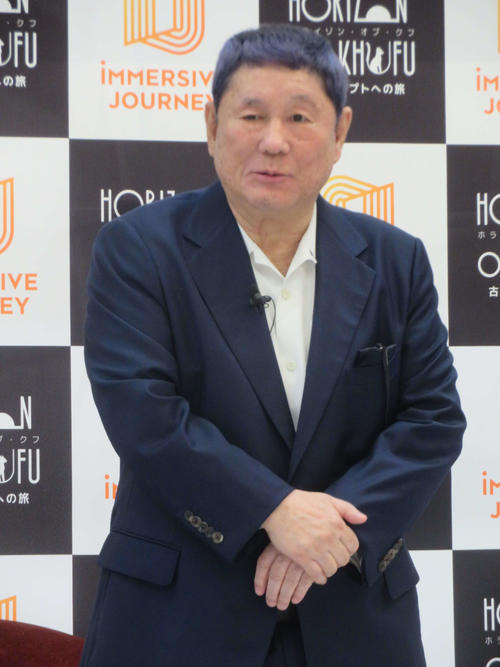 北野武監督「エジプトのミイラかクフ王かと思った」親交深い吉村作治氏と再会