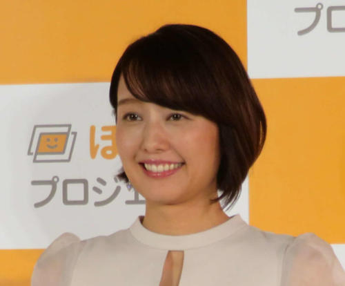 中村仁美、大竹一樹の運の悪さ紹介「夫の席だけ…」ＤＮＡが息子に継承？「ボッコボコにされた」