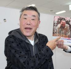 急死桂雀々さん、師匠枝雀さんの色濃く”義兄弟”ざこばさん死去から５カ月、上岡さんとも親交　