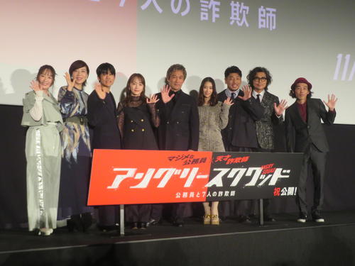 上田慎一郎監督の熱い思いを受け止めた内野聖陽主演作「自分で見ても楽しい作品になった」