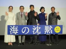 清水美砂が映画「沈黙の海」で全裸入れ墨　本木雅弘「普通の関係でいられない。女優魂垣間見た」