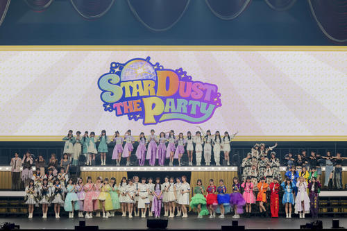 「STARDUST THE PARTY」エビ中らアイドル96人大集合　２日間で５万人熱狂