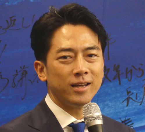 小泉進次郎氏、４歳息子との“チラ見せ”ツーショット披露に反響「良きパパ」