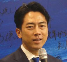 小泉進次郎氏、４歳息子との“チラ見せ”ツーショット披露に反響「良きパパ」