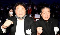 前田日明が藤原喜明と伝説のジャージーで２ショットに「涙出る」「欲しい」「青春」ファン感激