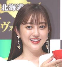 菊地亜美、家族でよみうりランド訪問　ほほ笑ましい親子写真に「可愛すぎてほっこり」「素敵」