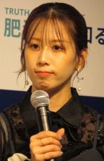 元AKB大家志津香、将棋の勝負めし「30品…私だったらずっと選べない。棋士は決断力すごい」