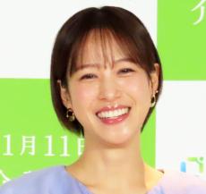 鷲見玲奈「花嫁が登場した瞬間に泣きました」　親友守永真彩の結婚式に生後７カ月の娘と参列