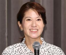 遠藤玲子アナ、同期42歳女性フリーアナを久々顔出し「いろいろ大渋滞」平井理央と３ショット