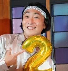 ゆってい妻の石川あんな「この度、新しい命を授かりました」結婚２年７カ月で第１子妊娠発表