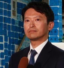 斎藤元彦知事の疑惑「連座制適用で、当選無効の可能性」三輪記子氏　「騒ぎすぎ」中野雅至氏