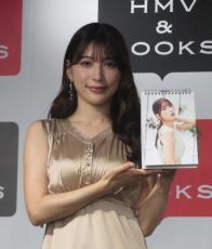 雪平莉左、クリスマスの予定「夜は友だちと食事に」　結婚は「すてきな方がいたら、いつか」