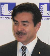 自民佐藤正久議員に殺害予告「絶対に許すことができない」被害届提出→容疑者逮捕報道をXで報告