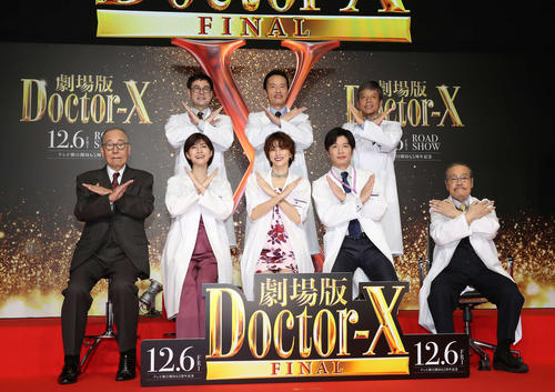 田中圭「ドクターＸ」で西田敏行さんと共演「最後にこの距離で一緒にいられたのはすごく幸せ」