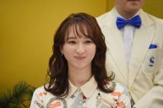 元宝塚娘役・有沙瞳　おとぼけ連発「いろいろやらかすと思うので」