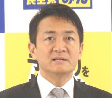 役職停止の玉木雄一郎氏と不倫報道の元グラドル「現在も連絡取れていない」観光大使委嘱の高松市