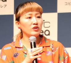 丸山桂里奈「ルービックキューブをすぐやってくれる男性」が好き「サッカー選手持ちがち」