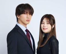 WEST．藤井流星＆紺野彩夏が初共演＆Ｗ主演、25年２月３日スタートの読売テレビドラマ