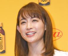 新井恵理那、赤髪のボブヘアに「このくらいの長さが気に入って」近影にファン「かわいくて好き」