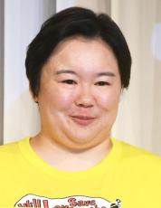 やす子「誰か結婚してください」願望アピール　尾崎世界観「これはネットニュースに」