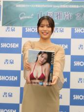 グラドル山本雅弥「青い海と弾ける若さ、今しか撮れない」夢が叶った初写真集は「80点か90点」