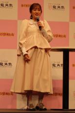 菊地亜美「生まれそうに見えるけど７カ月。体調は万全です」とイベント登壇　第２子性別は女児