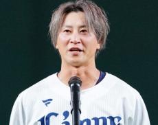 元西武のイケメン外野手34歳「引退記念に髪の毛バッサリ」新ヘアに「男前」「中学生かよ」Ｘ絶賛