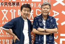 笠井信輔アナ、小倉智昭さんの功績語る「ワイドショーの新しい形を確立させた」