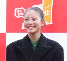 今田美桜、クリスマスプレゼントは「なんでも流せる映画館がほしい」年末ジャンボPR