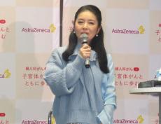 藤あや子、子宮体がん手術を回想「仕事キャンセルしないよう必死」術後翌日から階段を上り下り