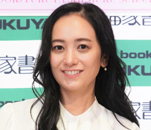 44歳元日テレ女子アナがバスタオル姿でととのう