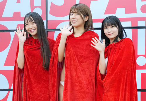 吉瀬結、持ち味は「お尻です！」堀りま、三田のえ３人がミスSPA！2024グランプリ