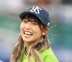 ８月に結婚を発表したユーチューバーばんばんざい・るな、第一子妊娠とグループ卒業を発表