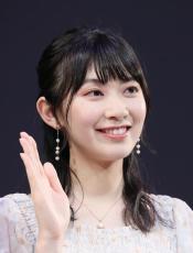 檜山沙耶、プロテニス選手と結婚発表　19日に「大切なお知らせ」予告　元ウェザーニュース