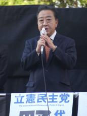 野田佳彦氏、安倍晋三元首相との党首討論は「言論の果たし合い」振り返る