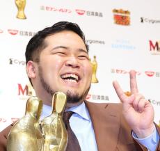 令和ロマン･松井ケムリ「史上初の全員100点が…」Ｍ－１前の収録で“連覇予告”を有言実行