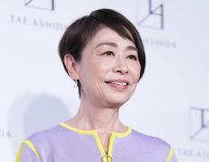 安藤優子“匂わせ行為”告白　過去に番組で彼氏からのプレゼントを…「やりたい放題だったかも」