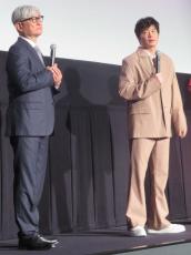 田中圭、のんの先輩演じた映画で異例のオーディション相方務めていた…渡部篤郎のものまねも