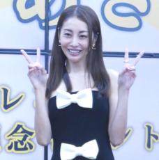 熊切あさ美、ウエディングドレス姿は「お嫁さんに行く練習。何度目の（笑い）」カレンダー発売